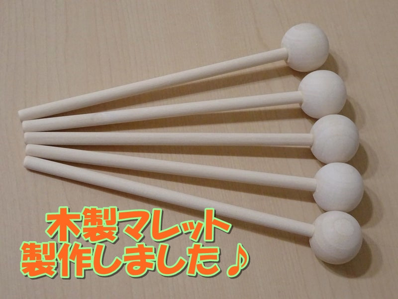 木製マレット製作しました♪